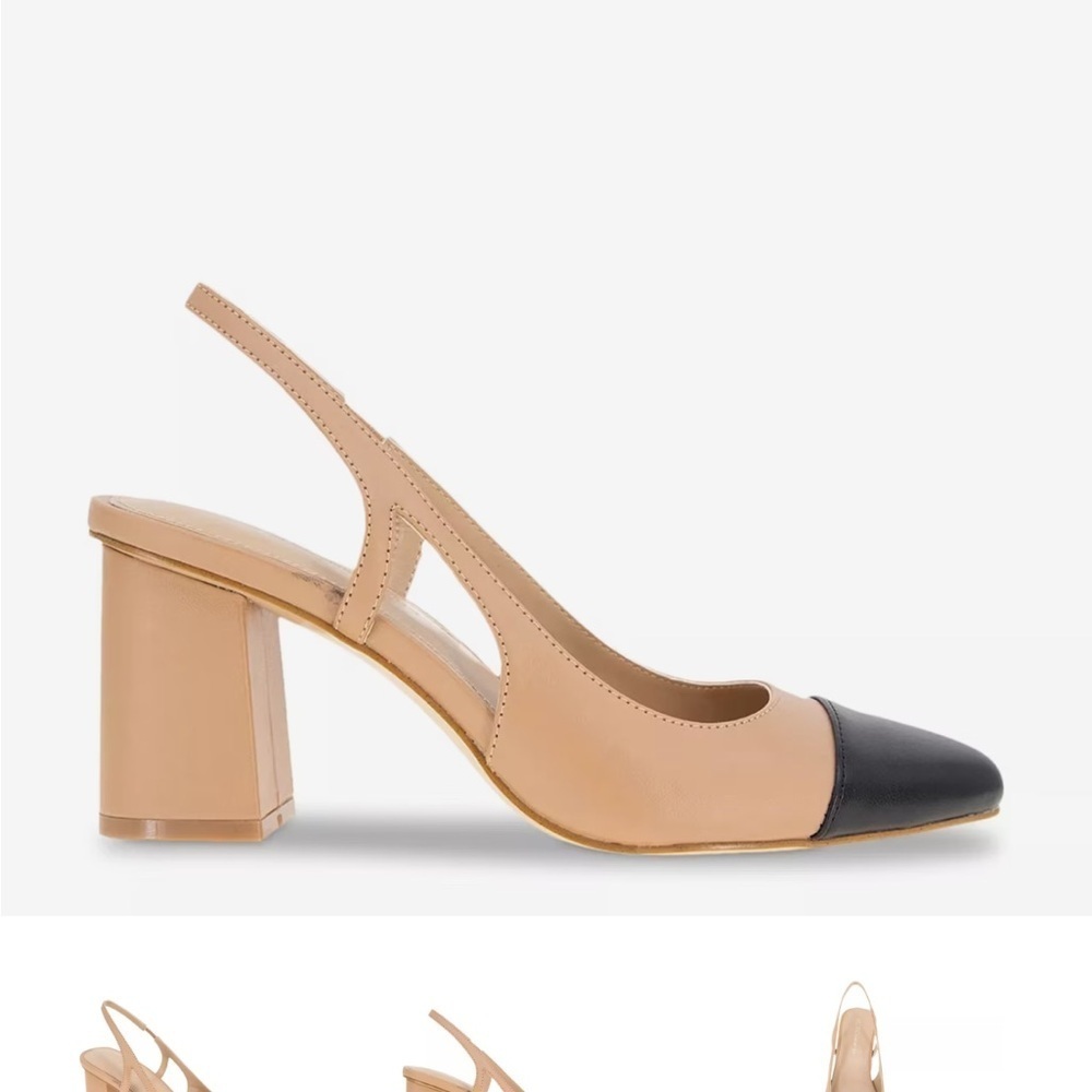 BCBGeneration Tan and Black Slingback Heels with Pointed Toe - Picture 3 of 13